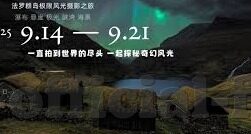 人妻的滋味k8经典网-品味人妻的滋味，K8经典网下的生活哲学