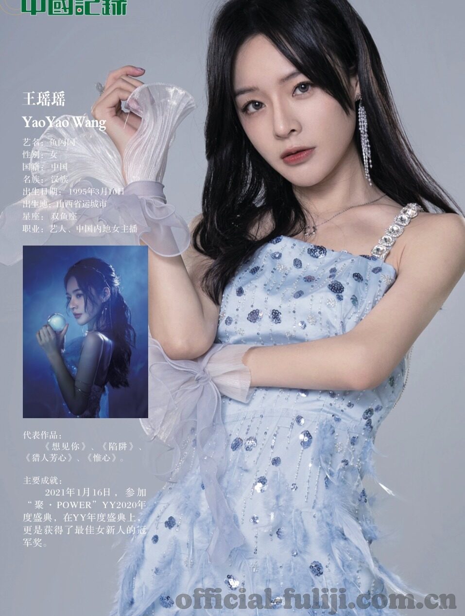日韩av巨乳波霸-日韩AV巨乳波霸的审美文化与影响探讨