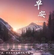 日韩精品一区二av在线-探索日韩影视文化的多元魅力，从一区二av在线的视角