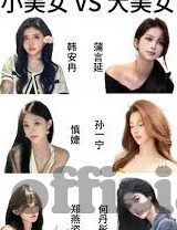 糖心vlog人口-探秘网络时代糖心Vlog的魅力，内容、影响与社会融合的桥梁