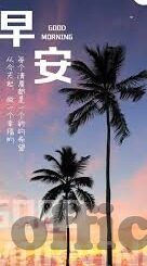 最新麻豆传媒-最新麻豆传媒探索，科技赋能下的创意广告传播新动向